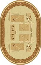 Овальный ковер из шерсти шерстяной Floare LAVANDA 234-1149 ОВАЛ