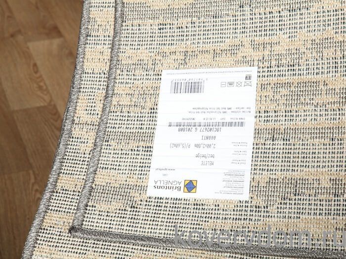 Ковер фризе AVANTI MELETE beige Ковер фризе AVANTI MELETE beige