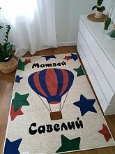 Овальный ковер именной детский