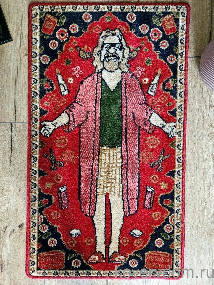 Ковер Большой Лебовски-2 XS size Ковер Большой Лебовски-2 XS size