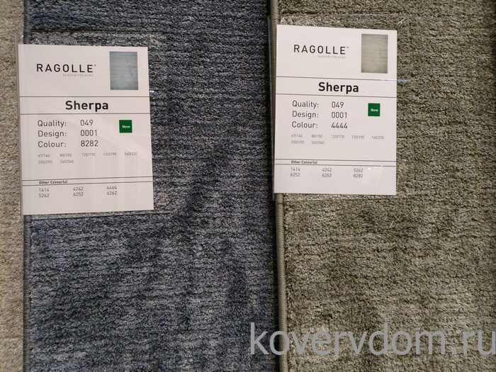 Ковер Sherpa 49001 8282 Ковер Sherpa 49001 8282